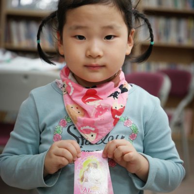 토요문화교실 - 북아트 사진 25