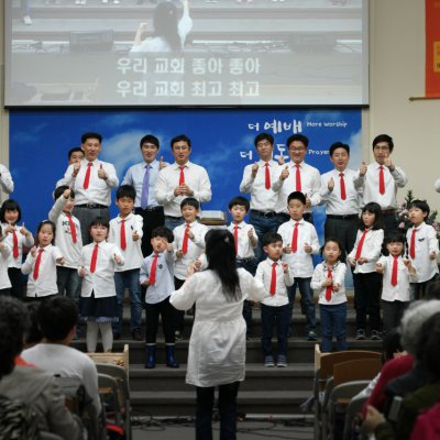 어린이부 간세대예배 사진 21