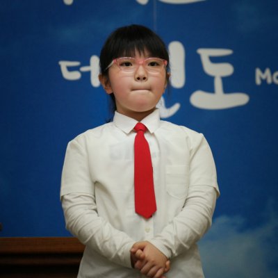 어린이부 간세대예배 사진 37