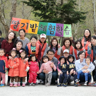 아기학교 23기 (5~8주) 사진 78