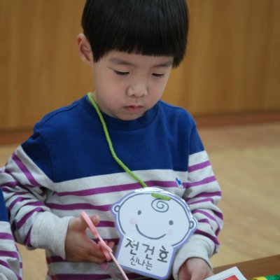아기학교 23기 (5~8주) 사진 94
