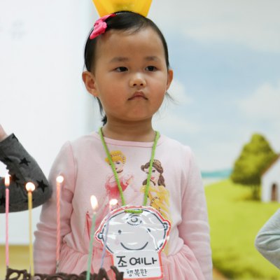 아기학교 23기 (5~8주) 사진 135