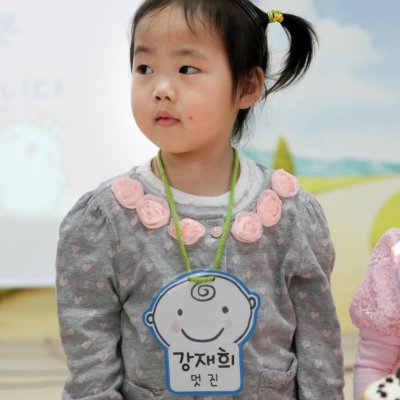 아기학교 23기 (5~8주) 사진 143