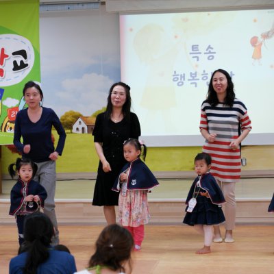 아기학교 23기 (5~8주) 사진 185