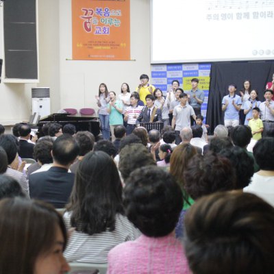 3세대 통합예배 사진 4