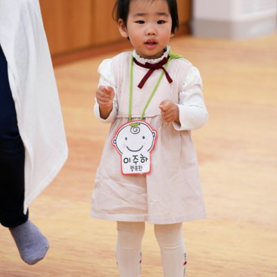 아기학교 23기 (9~12주) 사진 58