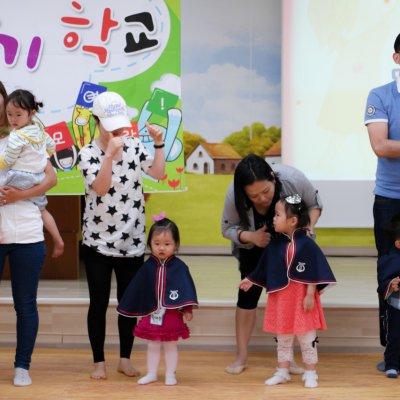 아기학교 23기 (9~12주) 사진 62