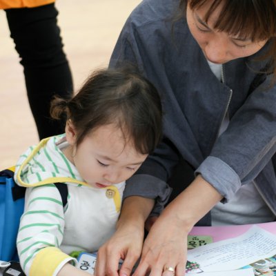 아기학교 23기 (9~12주) 사진 91