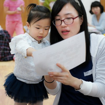 아기학교 23기 (9~12주) 사진 93