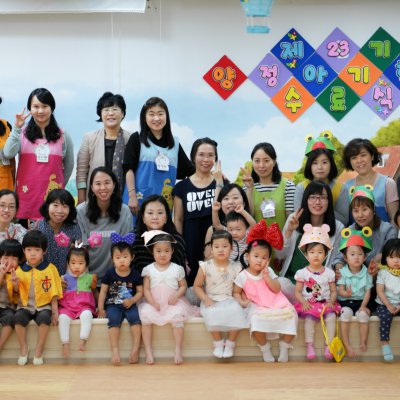 아기학교 23기 (9~12주) 사진 157