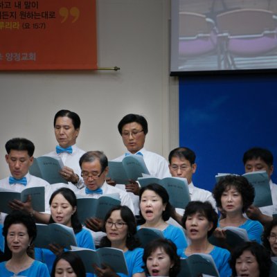 창립 62주년 기념음악회 사진 64