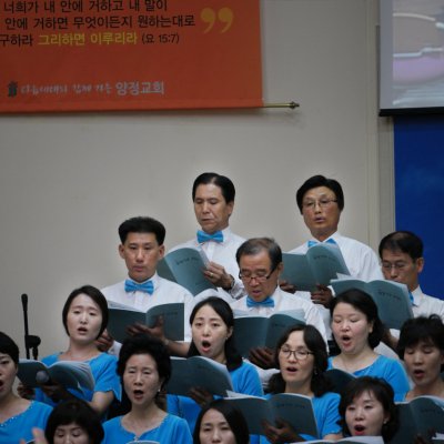 창립 62주년 기념음악회 사진 65