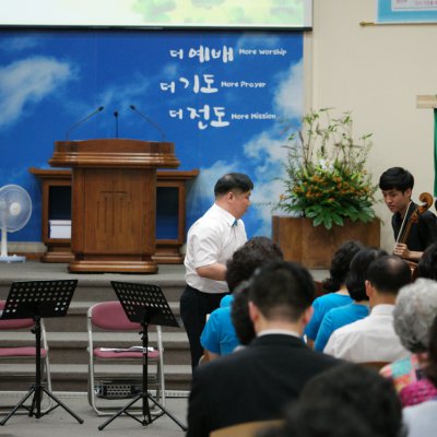 창립 62주년 기념음악회 사진 93