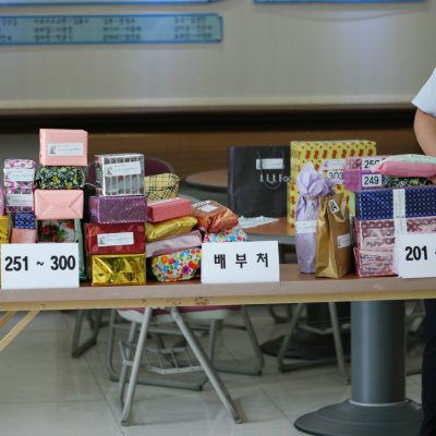 창립 62주년 선물나눔행사 사진 6