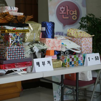 창립 62주년 선물나눔행사 사진 10