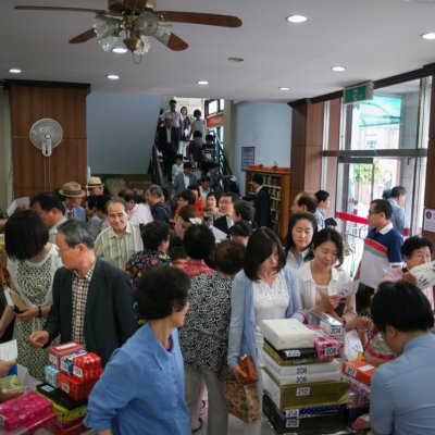 창립 62주년 선물나눔행사 사진 18