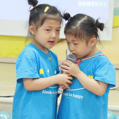 2015 유아부 여름성경학교 사진 134