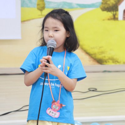 2015 유아부 여름성경학교 사진 145