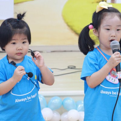 2015 유아부 여름성경학교 사진 155