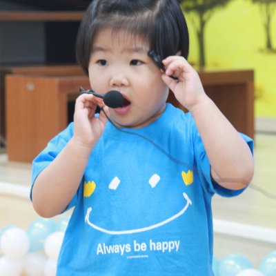 2015 유아부 여름성경학교 사진 157