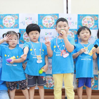 2015 유아부 여름성경학교 사진 172