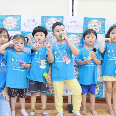 2015 유아부 여름성경학교 사진 173