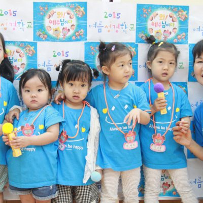 2015 유아부 여름성경학교 사진 176