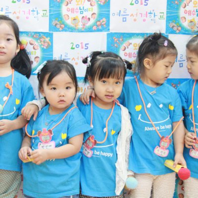 2015 유아부 여름성경학교 사진 177