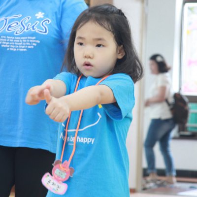 2015 유아부 여름성경학교 사진 230