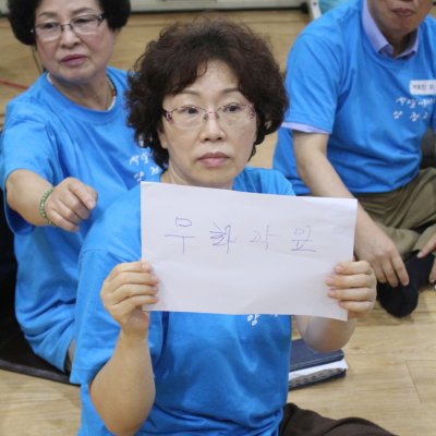 2015 산상기도회 사진 71