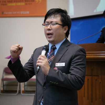 [+1 관계전도축제] 선포식 사진 4