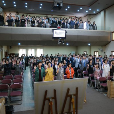[+1 관계전도축제] 선포식 사진 24