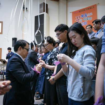 [+1 관계전도축제] 선포식 사진 38