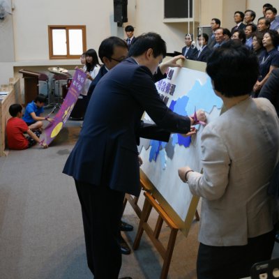 [+1 관계전도축제] 선포식 사진 46