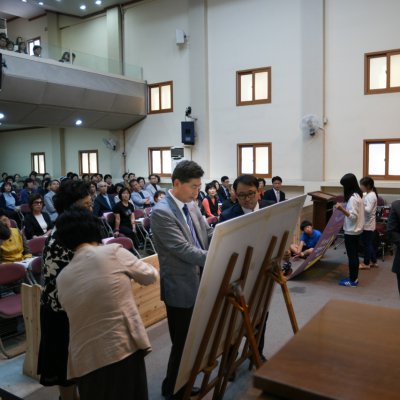 [+1 관계전도축제] 선포식 사진 51