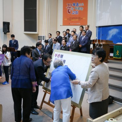 [+1 관계전도축제] 선포식 사진 56