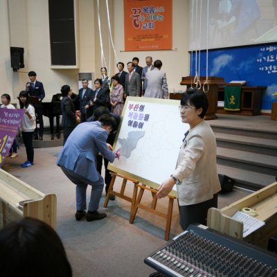 [+1 관계전도축제] 선포식 사진 60