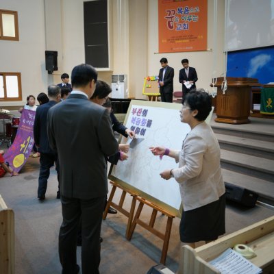 [+1 관계전도축제] 선포식 사진 63