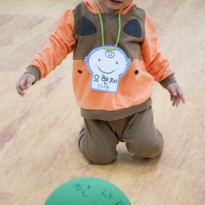 아기학교 24기 (1~4주) 사진 4