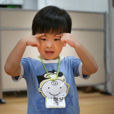 아기학교 24기 (1~4주) 사진 12