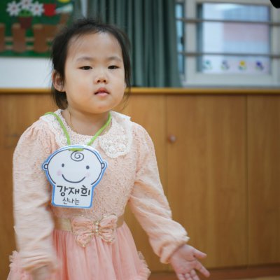 아기학교 24기 (1~4주) 사진 14