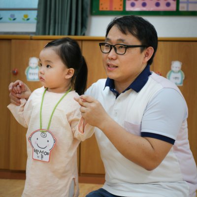아기학교 24기 (1~4주) 사진 15