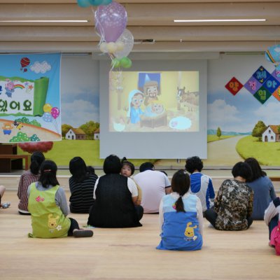 아기학교 24기 (1~4주) 사진 37