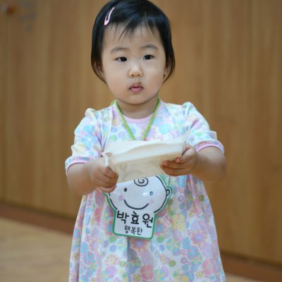 아기학교 24기 (1~4주) 사진 42