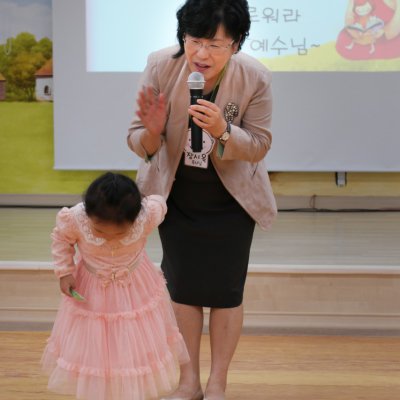 아기학교 24기 (1~4주) 사진 45