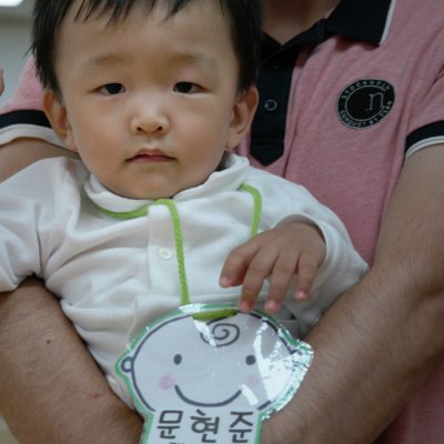 아기학교 24기 (1~4주) 사진 116
