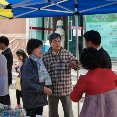 2015 플러스원 관계전도축제 사진 28