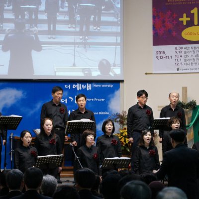 2015 플러스원 관계전도축제 사진 98