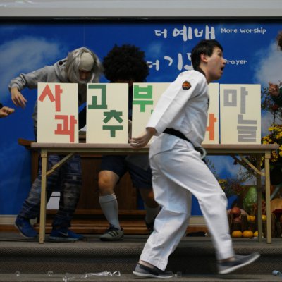 2015 플러스원 관계전도축제 사진 138