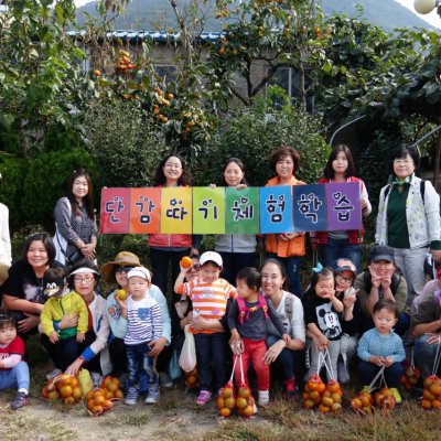 아기학교 24기 (5~8주) 사진 20